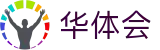 华体会官网 - 中文体育门户首页